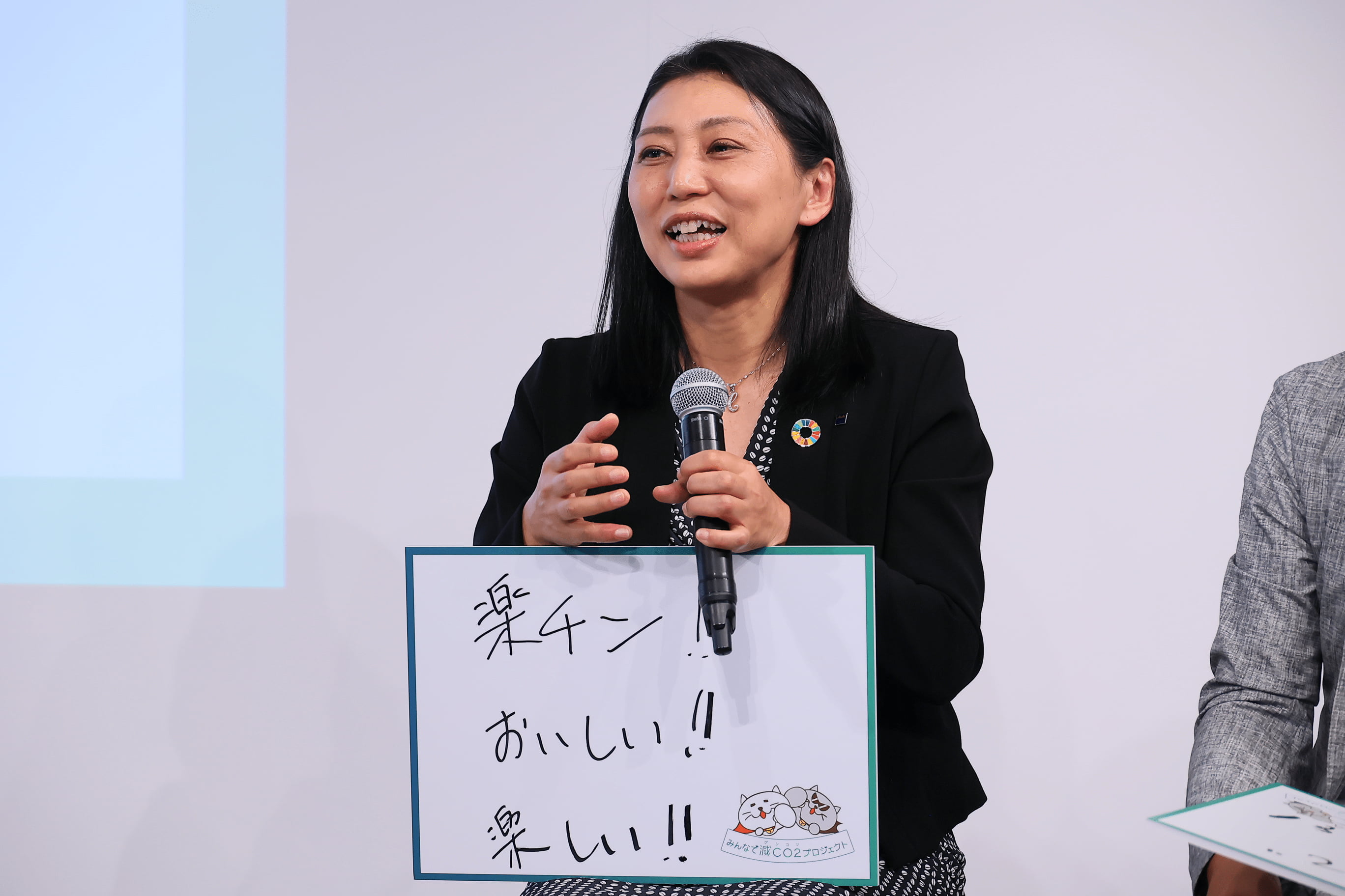 高森様は「楽チン!!おいしい!!楽しい!!」