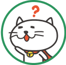 ニャートラルの頭に「?」が浮かんでいる様子