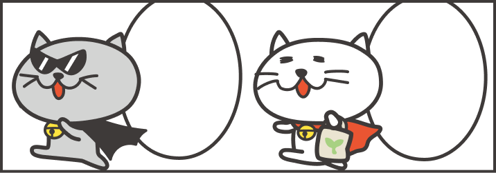 ニャートラル「見たことのあるマークもあったニャ！」 ギャートラル「さっそくお店に探しに行ってみようぜ！」