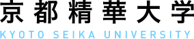 京都精華大学