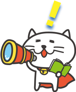 whitecat