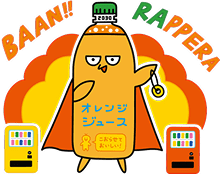 ラッペラ