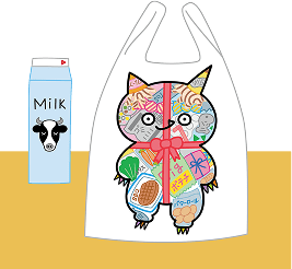 つつみタガリーナ