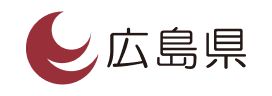 広島県