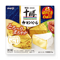 明治北海道十勝カマンベール切れてるタイプ90g
