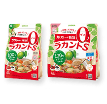 ラカントS顆粒シリーズ