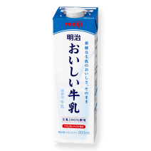 明治おいしい牛乳900ml