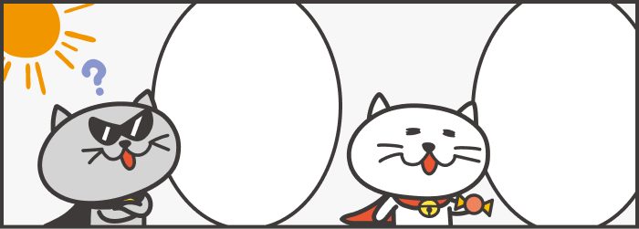 ヒミツを知って、カンロ飴がもっと好きになったニャ。ところで、温暖化が進んだら飴ってどうなってしまうんだ・・・?