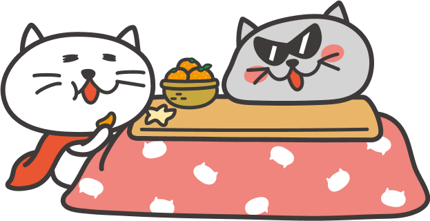 こたつでくつろぐニャートラルとギャートラル