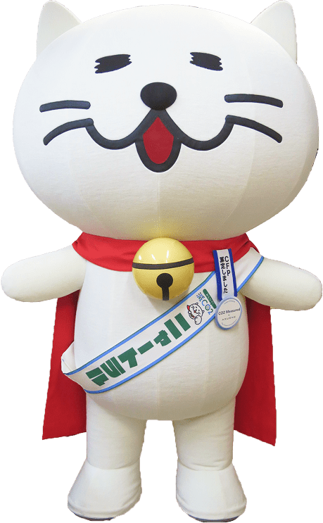 着ぐるみになったニャートラル