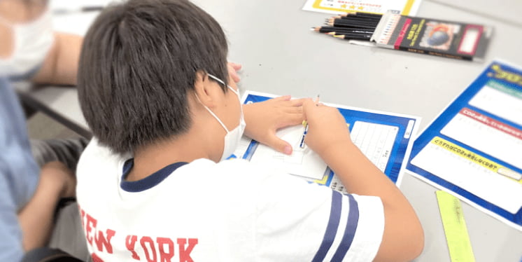 「減CO2ミッション CO2モンスターから地球を守ろう！」（福井県）の様子